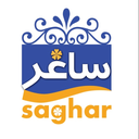 Saghar distilling industry