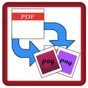 pdf 2 png