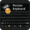 Persian Keyboard App