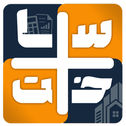 ساخت پلاس:حسابداری آفلاین ساخت و ساز
