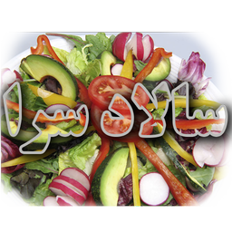 سالاد سرا