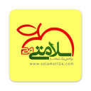 سلامتی۲۴