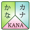 Kana 4 All