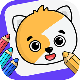 دفتر رنگ آمیزی (نقاشی کودکانه)