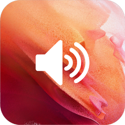 Ringtone for S21 to S26