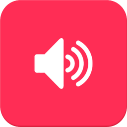Phone Ringtones - Stock Tone