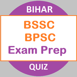 BSSC BPSC Exam Prep