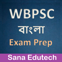 WBPSC Exam Prep Bangla