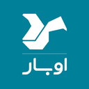 اوبار صاحبان بار | Ubaar