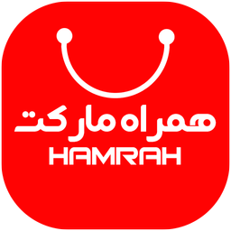 HAMRAH MARKET