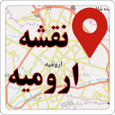 -**- نقشه آفلاین ارومیه -**-