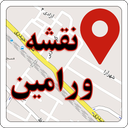 -**- نقشه آفلاین ورامین و حومه-**-