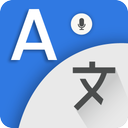 Translate Voice Translator App