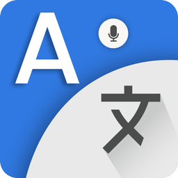 Translate Voice Translator App