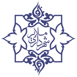 ملایر من