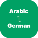 Arabic to German Translator
