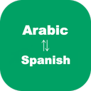 Arabic to Spanish Translator