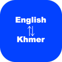 English to Khmer Translator
