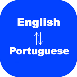 English to Portuguese Translat