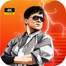 Jackie Chan Wallpapers 4K Ultra HD