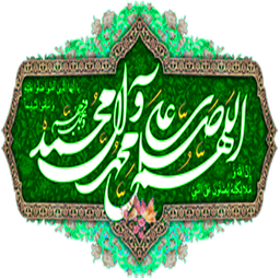 asrar salavat