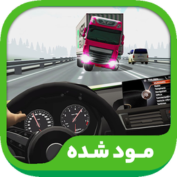 Racing Limits (مود شده)