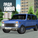 Симулятор машины Лада Нива 4х4