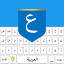 Arabic Keyboard Font Typing