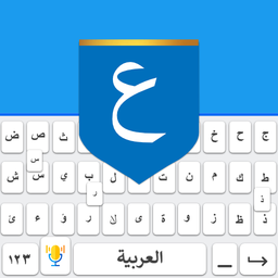 Arabic Keyboard Font Typing