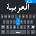 Easy AI Arabic Keyboard Typing