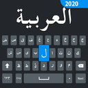 Easy AI Arabic Keyboard Typing