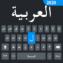 Easy Arabic keyboard Typing