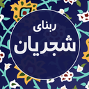 ربنای استاد شجریان صوتی در ماه رمضان