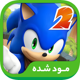 Sonic Dash 2: Sonic Boom Run