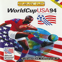 World Cup - USA 1994