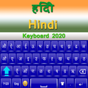 Hindi keyboard 2020: Hindi Language Keyboard