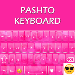 Pashto Keyboard