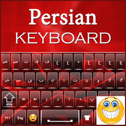 Persian Keyboard