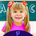 دایانا و روما | با دایانا یاد بگیر