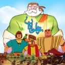 کارتون پهلوانان