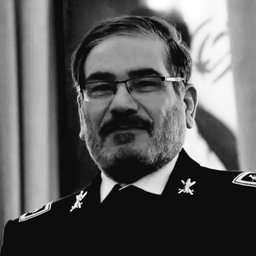 شهید علی شمخانی