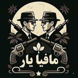 مافیا یار