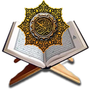 خودآموز قرائت قرآن