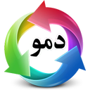 ﺗﻐﻴﻴﺮ ﺭﻧﮓ ﻫﻮﺷﻤﻨﺪ (ﺩﻣﻮ)