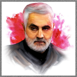 General Soleimani