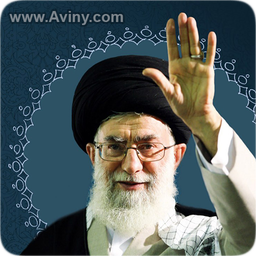 Imam Khamenei Wallpaper