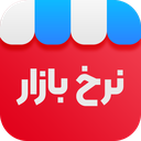نرخ بازار