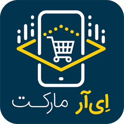 ای آر مارکت