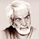 اشعار استاد مرحوم شهریار