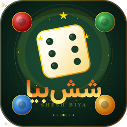 شش بیا | بازی تاس و منچ